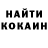 Кетамин ketamine AbadonXXX