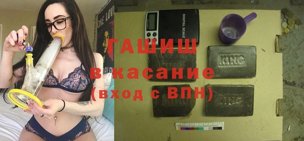 MESCALINE Алексин