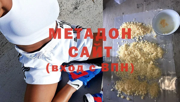 Альфа ПВП Алзамай