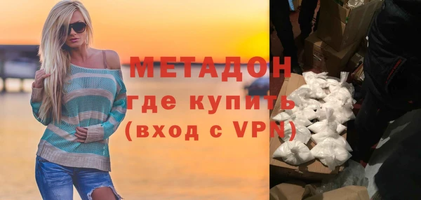 кокаин VHQ Пересвет