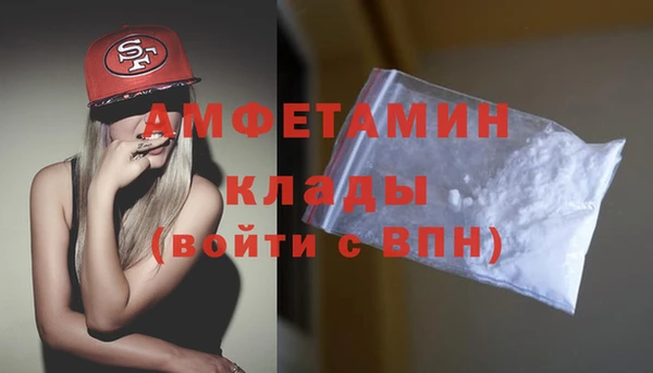 сатива Алексеевка