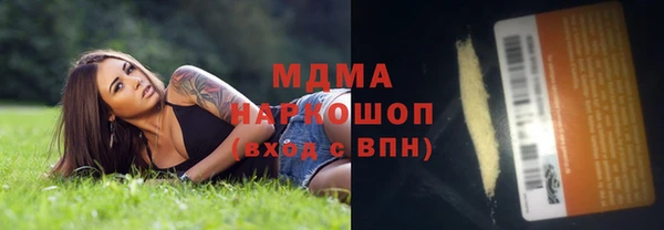 сатива Алексеевка