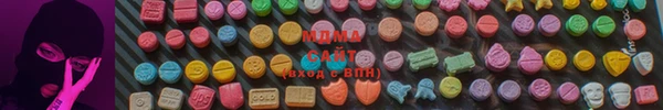 MESCALINE Алексин