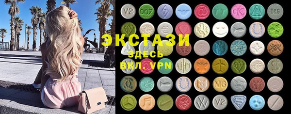 MESCALINE Алексин
