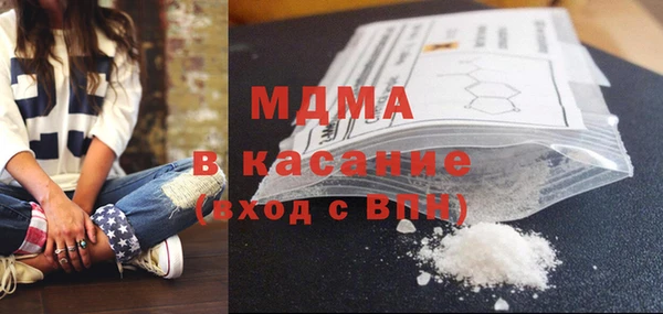 Альфа ПВП Алзамай