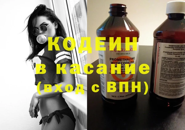 сатива Алексеевка