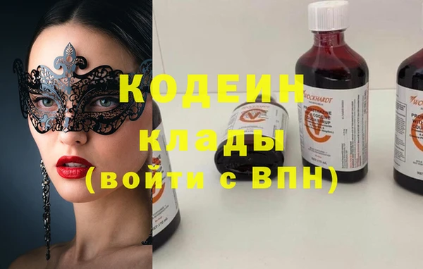 Альфа ПВП Алзамай