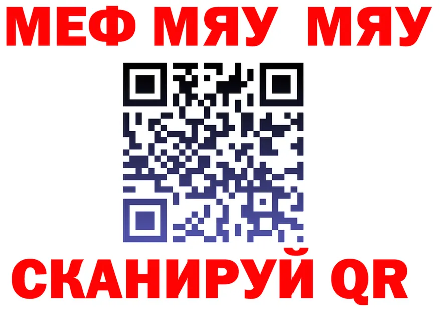 АМФ 98% ONION shop omg Серов