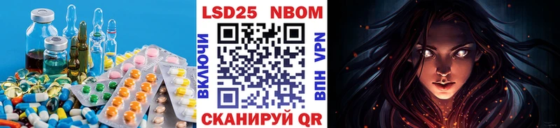 ЛСД экстази ecstasy  продажа наркотиков  Серов 