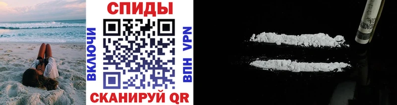 мега ТОР  Серов  Первитин витя 