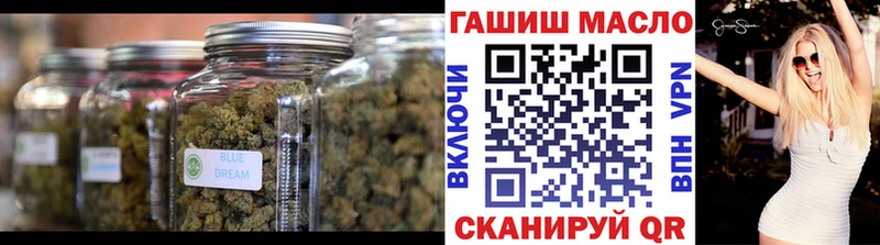 мориарти какой сайт  Серов  ТГК концентрат 